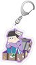 Osomatsu-san Acrylic Key Ring Travel Ichimatsu (Anime Toy)