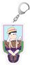 Osomatsu-san Acrylic Key Ring Train Todomatsu (Anime Toy)