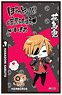 Boku no Tonari ni Ankokuhakaishin ga Imasu Pass Case Design A (Anime Toy)