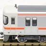 Series 313-0 (Tokaido Main Line) (4-Car Set) (Model Train)