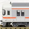 Series 313-300 (Tokaido Main Line) (Add-On 2-Car Set) (Model Train)