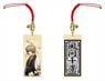 Hakuoki Shinkai Wooden Tag Strap Chikage Kazama (Anime Toy)