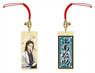 Hakuoki Shinkai Wooden Tag Strap Keisuke Sannan (Anime Toy)