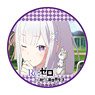 Re: Life in a Different World from Zero Can Badge 100 Emilia (Anime Toy)