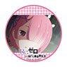 Re: Life in a Different World from Zero Can Badge 100 Ram (Anime Toy)