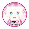 Re: Life in a Different World from Zero Can Badge 100 Beatrice (Anime Toy)
