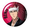 [Bleach] Dome Magnet 07 (Renji Abarai) (Anime Toy)