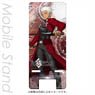 Fate/Grand Order Mobile Stand Emiya (Anime Toy)