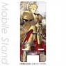 Fate/Grand Order Mobile Stand Gilgamesh (Anime Toy)