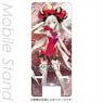 Fate/Grand Order Mobile Stand Marie Antoinette (Anime Toy)