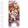 Fate/Grand Order Mobile Stand Tamamo Cat (Anime Toy)