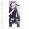 Fate/Grand Order Mobile Stand Arturia Pendragon [Santa Alter] (Anime Toy)
