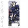Fate/Grand Order Mobile Stand Arturia Pendragon [Lancer Alter] (Anime Toy)