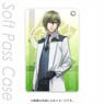 Norn 9 Soft Pass Case Natsuhiko Azuma (Anime Toy)