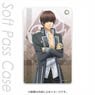 Norn 9 Soft Pass Case Ron Muroboshi (Anime Toy)