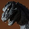 Gigantic Series Godzilla (1954) (Completed)