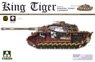 German Heavy Tank King Tiger Henschel Gun Turret (with Interior/Zimmerit) (Plastic model)