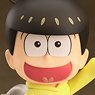 Nendoroid Jyushimatsu Matsuno (PVC Figure)