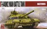 T-64BM2 Main Battle Tank (w/Etching, Metal Gun Barrel) (Plastic model)
