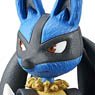 Variable Action Heroes Pokken Tournament Lucario (Completed)