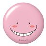 [Assassination Classroom] Dome Magnet 03 (Relax) (Anime Toy)