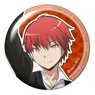 [Assassination Classroom] Dome Magnet 07 (Karuma Akabane) (Anime Toy)