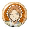 [Assassination Classroom] Dome Magnet 09 (Hiroto Maehara) (Anime Toy)