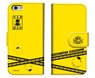 [Assassination Classroom] Diary Smartphone Case for iPhone6/6s [01] (Anime Toy)
