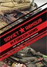 海外戦争におけるソビエト軍装甲車両：エジプト、イラク、リビア、ベトナム、アフガン (書籍)