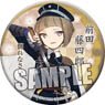 Touken Ranbu Japanese Style Can Badge [Maeda Toushirou] (Anime Toy)