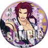 Touken Ranbu Japanese Style Can Badge [Tonbokiri] (Anime Toy)