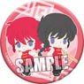 chipicco Rumic World Can Badge [Ranma Saotome & Ranma Saotome] (Anime Toy)