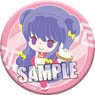 chipicco Rumic World Can Badge [Shampoo] (Anime Toy)