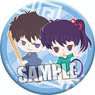 chipicco Rumic World Can Badge [Tatewaki Kuno & Kodachi Kuno] (Anime Toy)