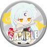 chipicco Rumic World Can Badge [Sesshoumaru] (Anime Toy)