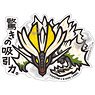 CAPCOM x B-SIDE LABEL Vol.4 Sticker Monster Hunter The Suction Force of the Surprise (Anime Toy)