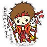 CAPCOM x B-SIDE LABEL Vol.4 Sticker Sengoku Basara: Sanada Yukimura-Den Phoenix (Anime Toy)