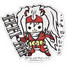 CAPCOM x B-SIDE LABEL Vol.4 Sticker Sengoku Basara: Sanada Yukimura-Den Nobuyuki (Anime Toy)
