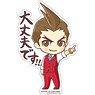 CAPCOM x B-SIDE LABEL Vol.4 Sticker Ace Attorney 6 Odoroki (Anime Toy)