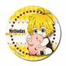 Gyugyutto Can Badge The Seven Deadly Sins A (Anime Toy)