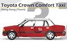 No.37 Toyota Crown Comfort taxi red (Diecast Car)