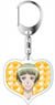 Cute High Earth Defense Club Love! Love! Acrylic Key Ring Io Naruko (Anime Toy)