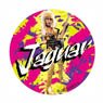 Jaguar-san Can Badge B (Anime Toy)