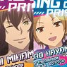 KING OF PRISM by PrettyRhythm 6 Pack!!バトルトレーディングアクリルバッジ 6個セット (キャラクターグッズ)