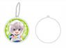 First Love Monster Reflection Key Ring Kanade Takahashi (Anime Toy)