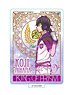 King of Prism by PrettyRhythm Kirakira Standing Acrylic Key Ring Koji Mihama (Anime Toy)