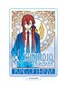 King of Prism by PrettyRhythm Kirakira Standing Acrylic Key Ring Yukinojo Tachibana (Anime Toy)