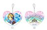 King of Prism by PrettyRhythm Kirakira Heart Cushion Key Ring Hiro Hayami (Anime Toy)