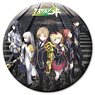 Qualidea Code Big Can Badge (Anime Toy)