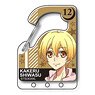 Tsukiuta. The Animation Clear Carabiner Key Ring A (Anime Toy)